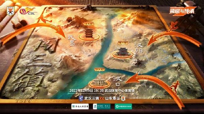 北京时间12月4日凌晨1点整，2023-24赛季意甲第14轮在马佩三色城球场展开角逐，罗马客场挑战萨索洛。